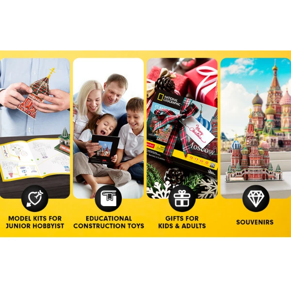 3d puzzle „catedrala sf. vasile”, 224 elemente 2