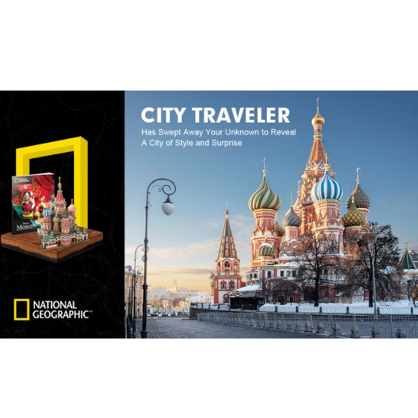 3d puzzle „catedrala sf. vasile”, 224 elemente 3
