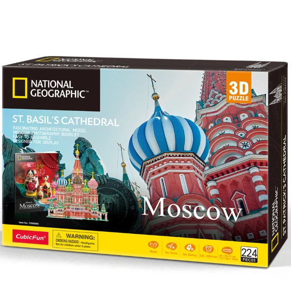 3d puzzle „catedrala sf. vasile”, 224 elemente 11