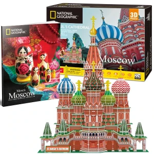 3d puzzle „catedrala sf. vasile”, 224 elemente Thumbnail 9