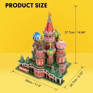 3d puzzle „catedrala sf. vasile”, 224 elemente Thumbnail 13