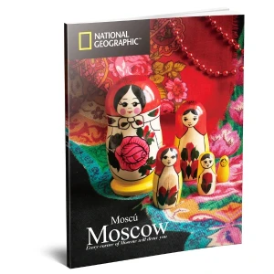 3d puzzle „catedrala sf. vasile”, 224 elemente Thumbnail 14