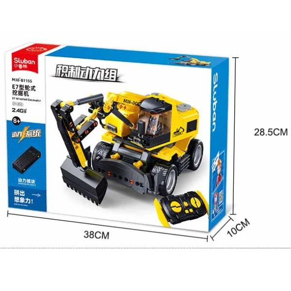 Set de construcție „excavator pe roți e7”, cu telecomandă, 353 elem. 7