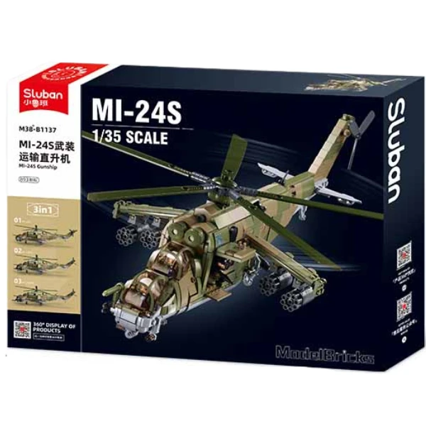 Конструктор “боевой самолет mi-24s”, масштаб 1:35, 893 элем. 3