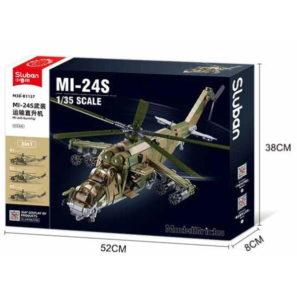 Конструктор “боевой самолет mi-24s”, масштаб 1:35, 893 элем. 7