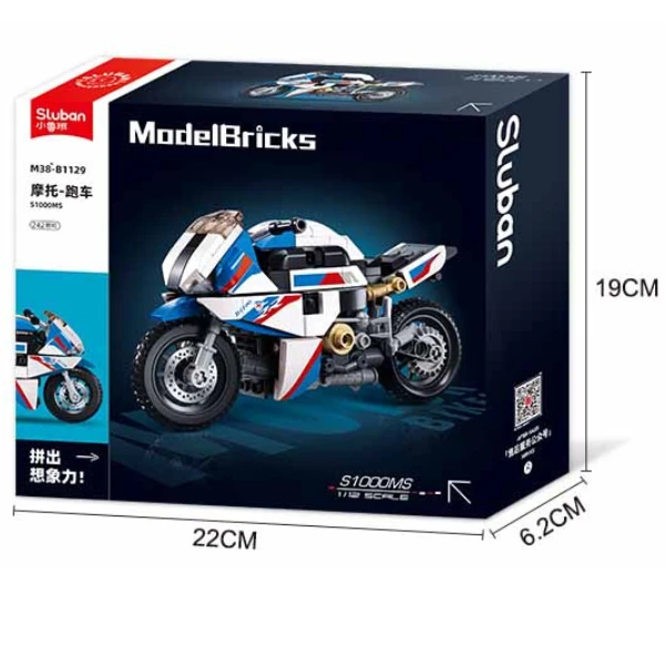 Конструктор “мотоцикл s1000ms”, масштаб 1:12, 242 элем. 6