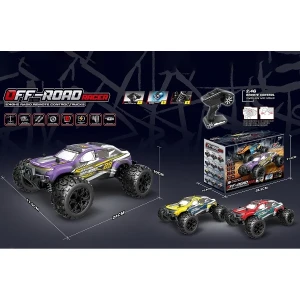 Авто для бездорожья на пульте управления, 3 цвета Thumbnail 2