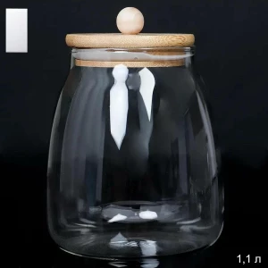 BORCAN DE STICLĂ PENTRU DEPOZITARE (789038)