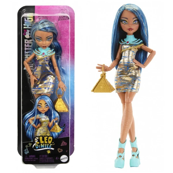 Păpușa monster high în asortiment 5