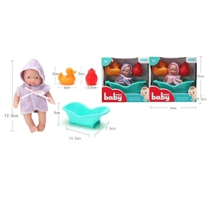 Păpușă cu biberon, cadă și rațușcă (2 modele) Thumbnail 3