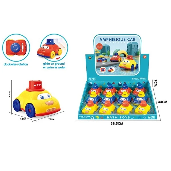 Заводная игрушка "машинка" (4 модели) 2