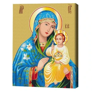 Pictură pe numere 40х50 cm (fără cutie) - floarea veșnică