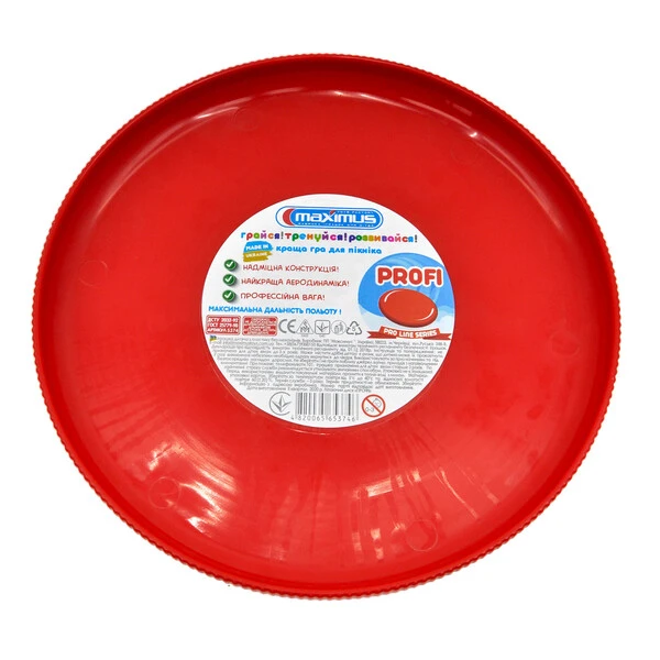 Фризби "proline" 13