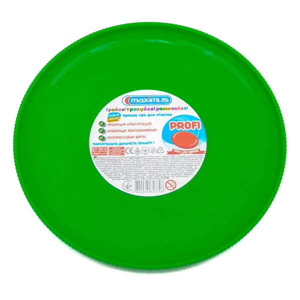 Фризби "proline" 7