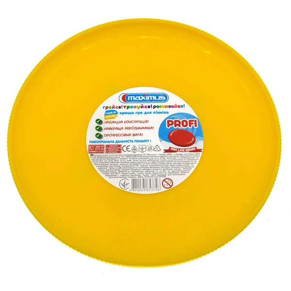 Фризби "proline" 9