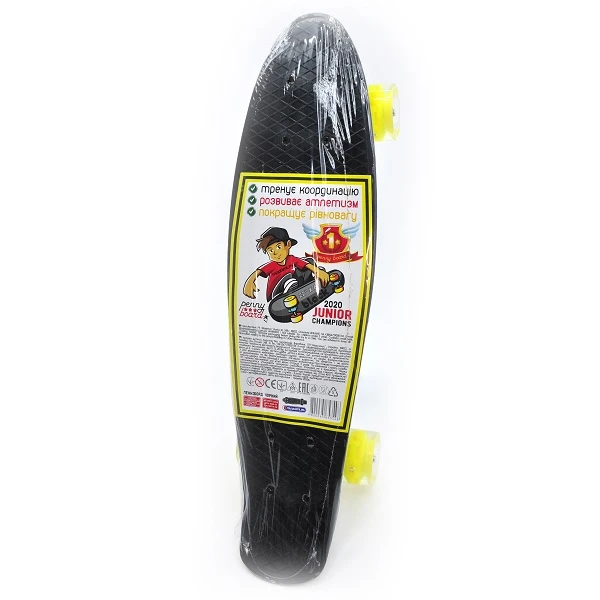 Penny board negru 2