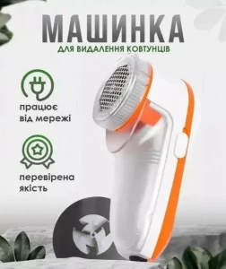МАШИНКА ДЛЯ УДАЛЕНИЯ КАТЫШКОВ NEW NOVA (NLR-208)