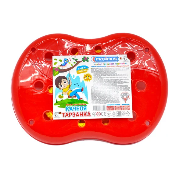 Качели подвесные "“тарзанка”" 4