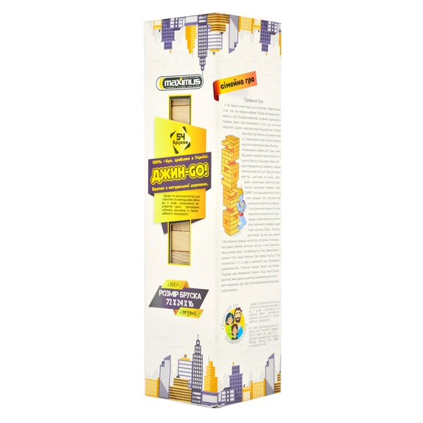 Joc de masă "jin go"  jenga din 54 blocuri de lemn 7