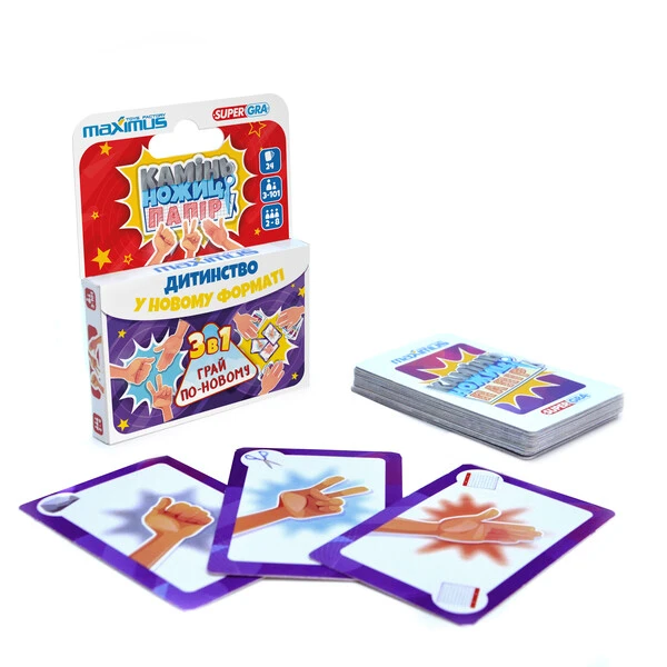 Настольная игра 3в1 "камень, ножницы, бумага" 3