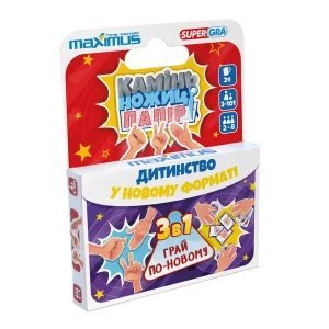 Настольная игра 3в1 "камень, ножницы, бумага"