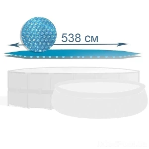 Intex husă solară d 538 cm pentru piscine rotunde cu d 549 cm Thumbnail 1