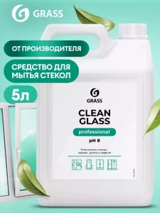 СРЕДСТВО ДЛЯ МЫТЬЯ ОКОН И СТЕКОЛ GRASS, 5 Л (125572)