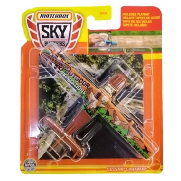 Hot wheels базовый самолетик matchbox (аcc). 3