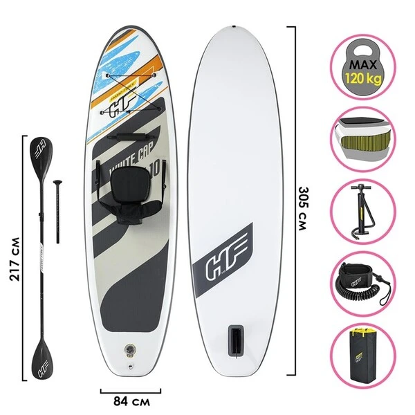 Bestway stand up paddle boards sup-caiac white cap 305х84х12cm 4