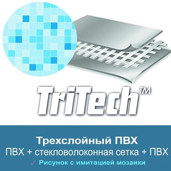 Bestway piscină steel pro max 549х122 cm, 23062 l, cadru metalic, cu pompă de filtrare 7