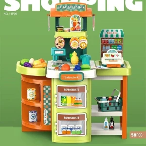 Set shopping (58 elemente) Thumbnail 4