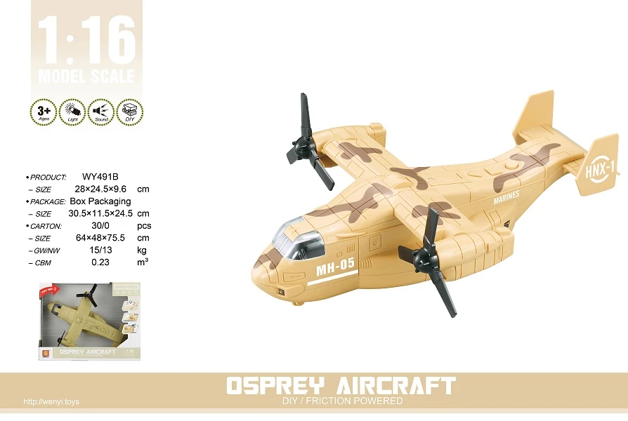 1:16 avion cu inerție «osprey aircraft» (lumină / sunet) 4