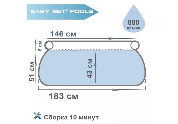 Bestway надувной бассейн fast set 183х51 см, 940 л 3