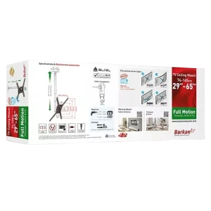 Suport tv tavan full-motion barkan 3500, alb Thumbnail 5