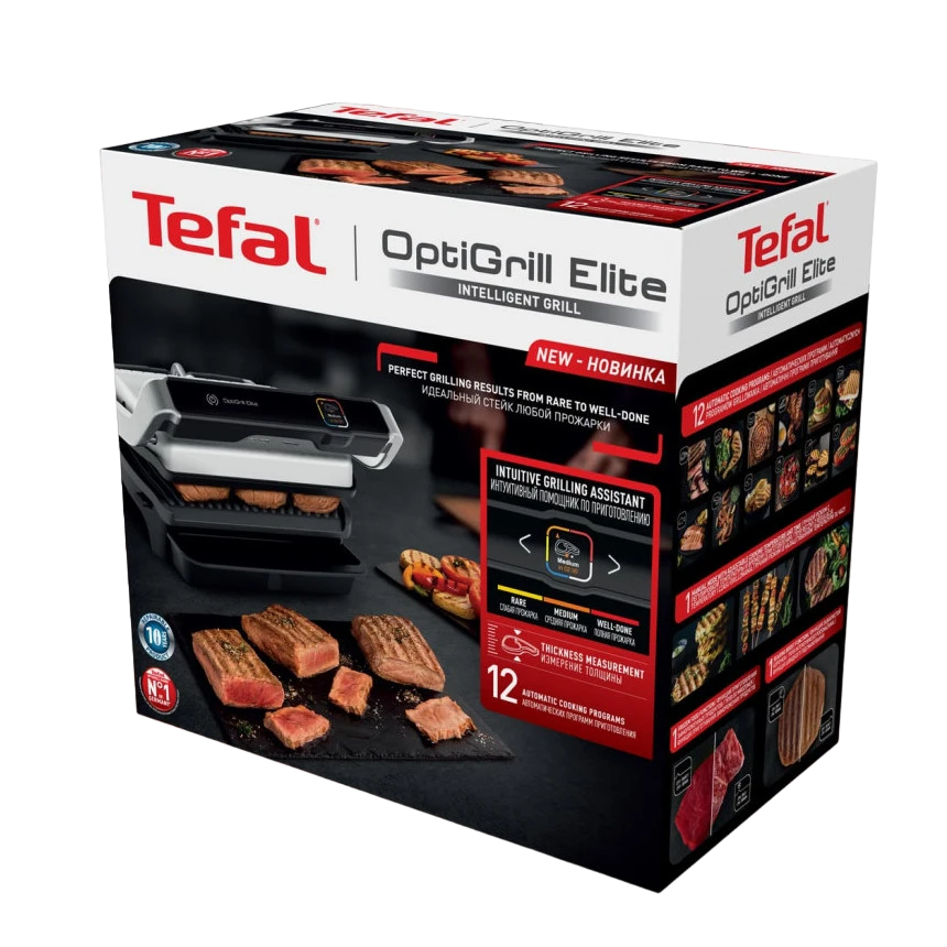 Grătar electric tefal optigrill elite, 2000w, argintiu 3