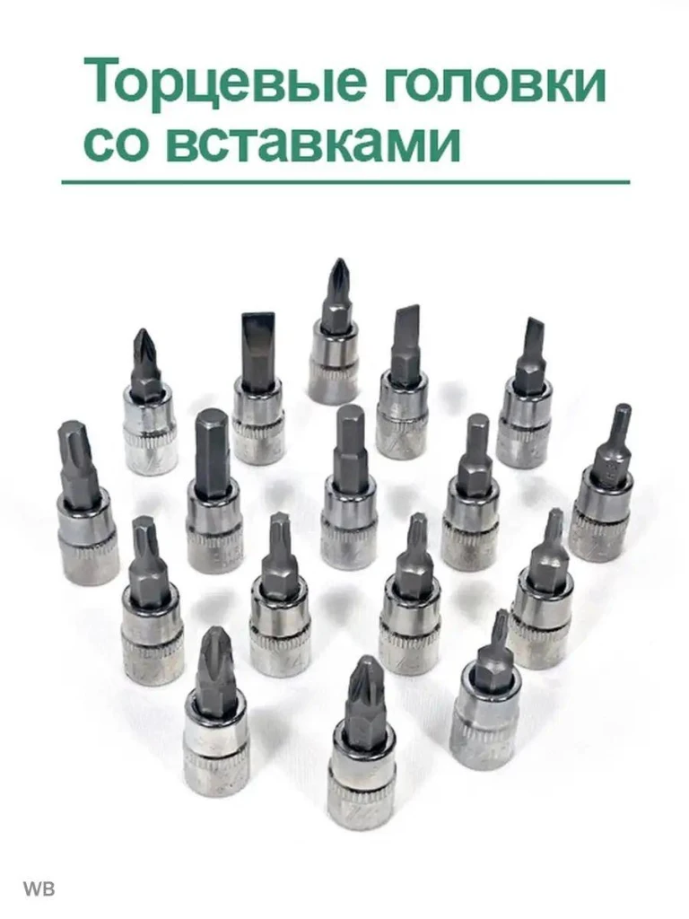 Set profesional de scule  – 78 de piese, dekecr-v y17-42d 11