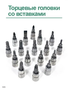 Set profesional de scule  – 78 de piese, dekecr-v y17-42d Thumbnail 11
