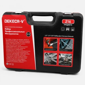 Set profesional de scule  – 216 de piese, dekecr-v y17-49 Thumbnail 2