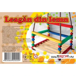 Leagăn din lemn Thumbnail 2