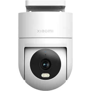 Camera de supraveghere ip xiaomi cw300, alb