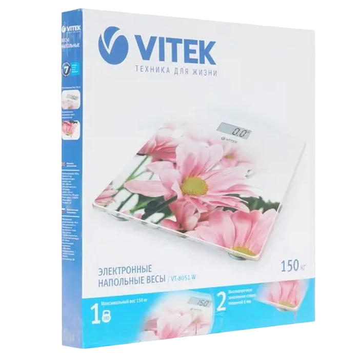 Электронные напольные весы vitek vt-8051, разноцветный 3