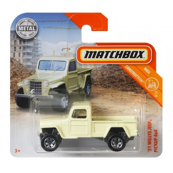 Hot wheels mașina matchbox (as). 7