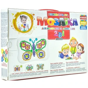 Set de joc „mozaică 2 în 1” 450 elem. Thumbnail 5