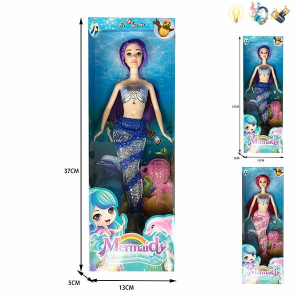 Кукла mermaidy 20см (свет, звук) 2