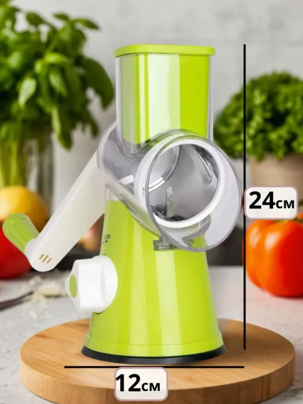 Răzătoare multifuncțională smart drum shopper – 3 lame interschimbabile, sigură și eficientă (at-1806) 5