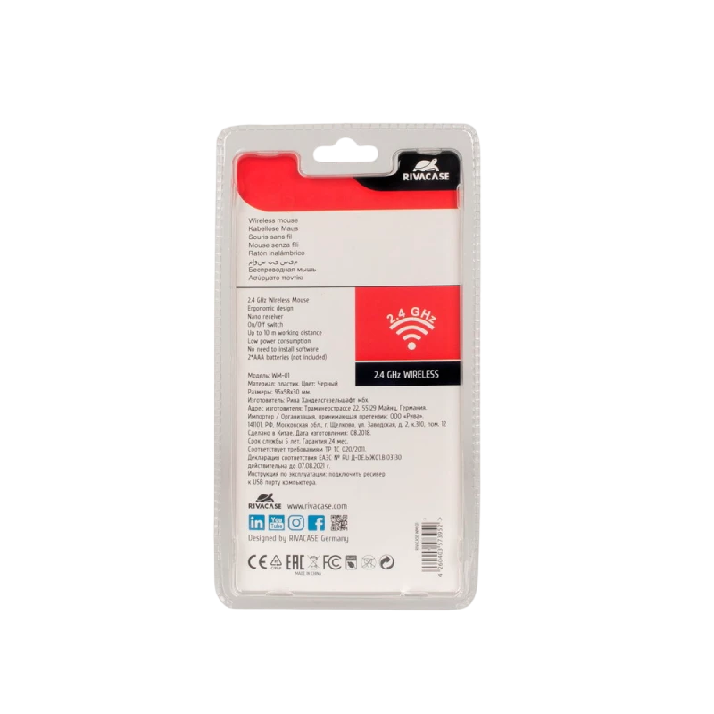 Geantă pentru laptop rivacase 8038, 15.6", poliester, negru 6