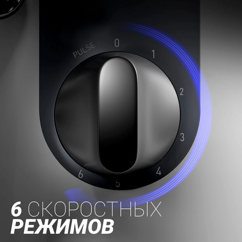 Robot de bucătărie polaris smartmix, alb 7