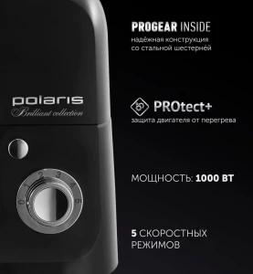 Кухонный комбайн polaris pkm1002, чёрный Thumbnail 11