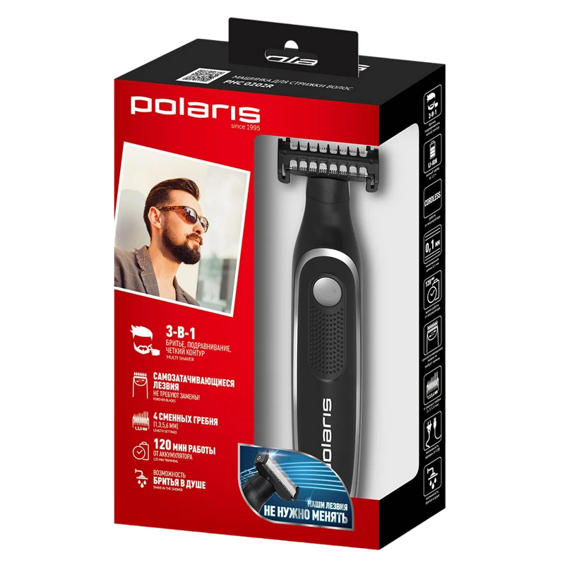 Aparat de tuns polaris phc 0202r, negru | argintiu 4