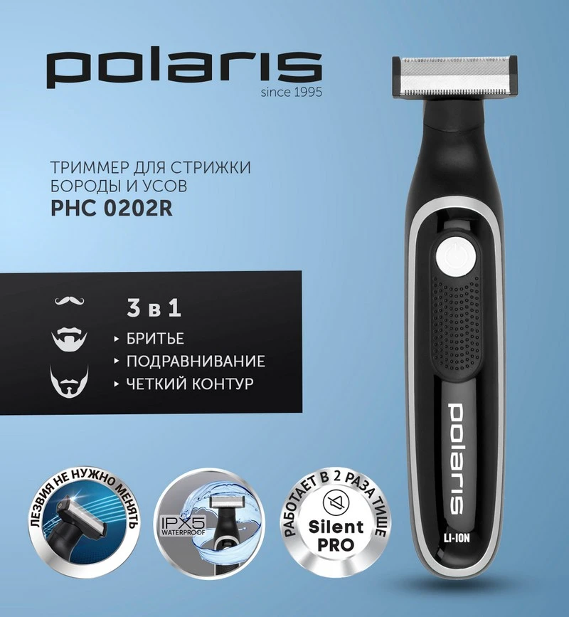 Aparat de tuns polaris phc 0202r, negru | argintiu 10
